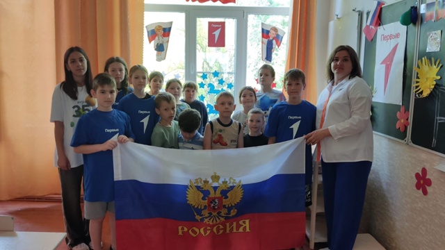 «Это моя Россия».