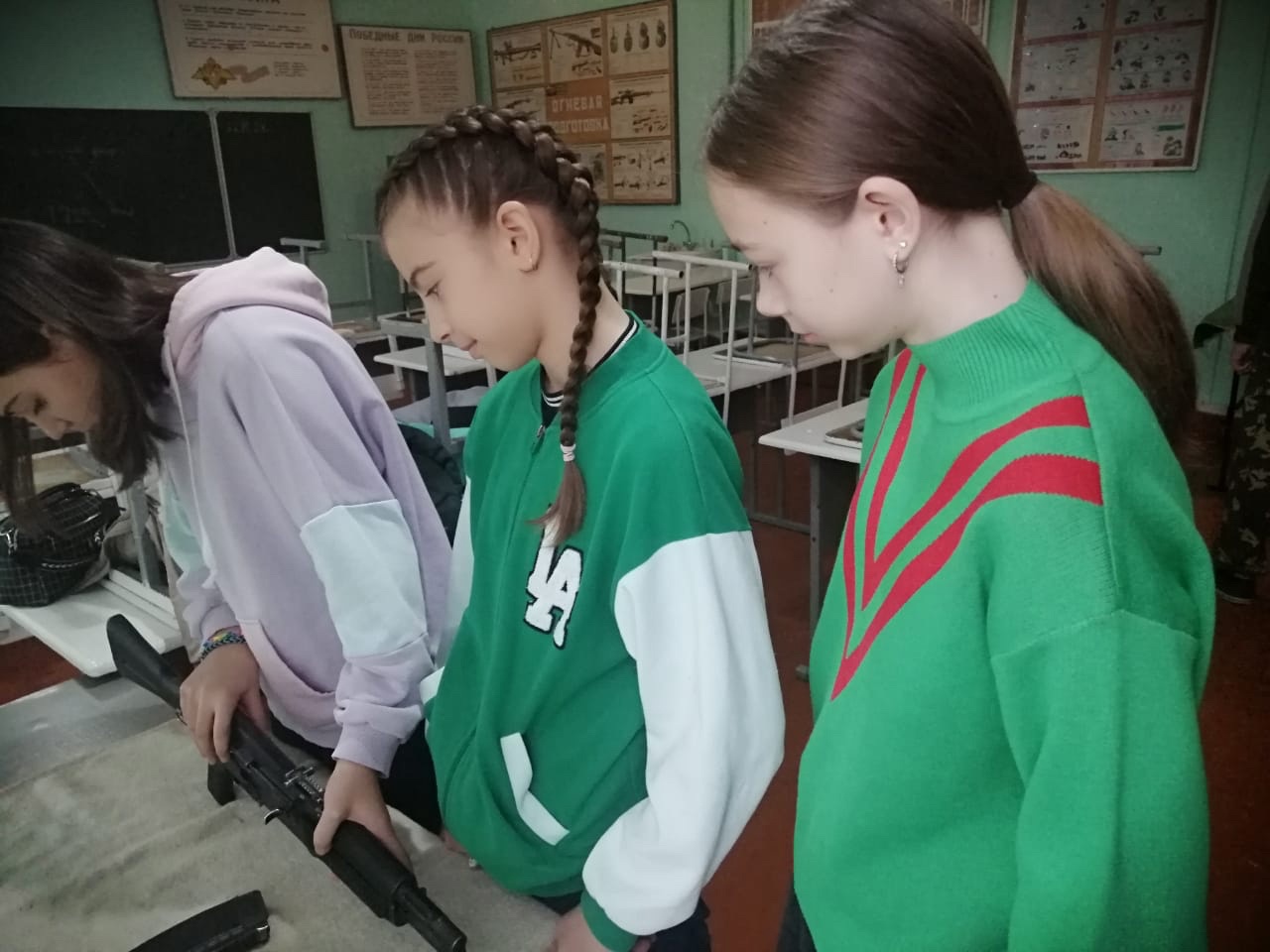 Патриоты.