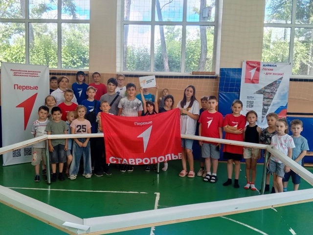 Пролетела 1 смена.