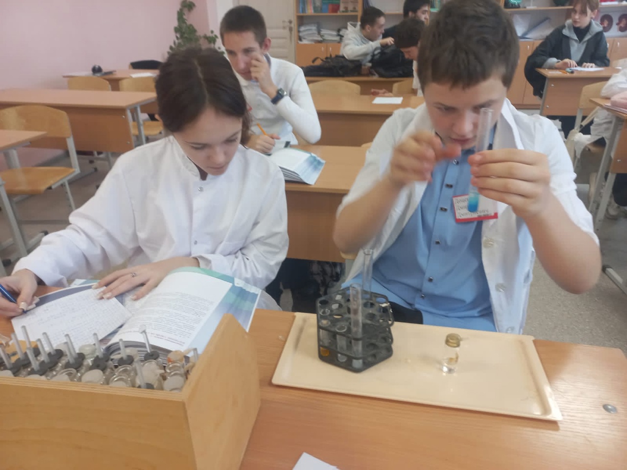Свойства соляной кислоты.