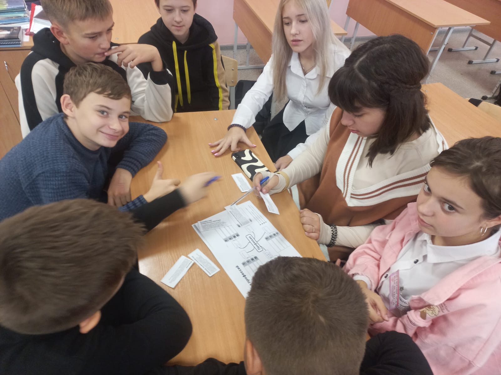 Биология — это наука о жизни, а химия-это это целый удивительный мир.