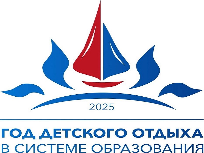 Брендбук.