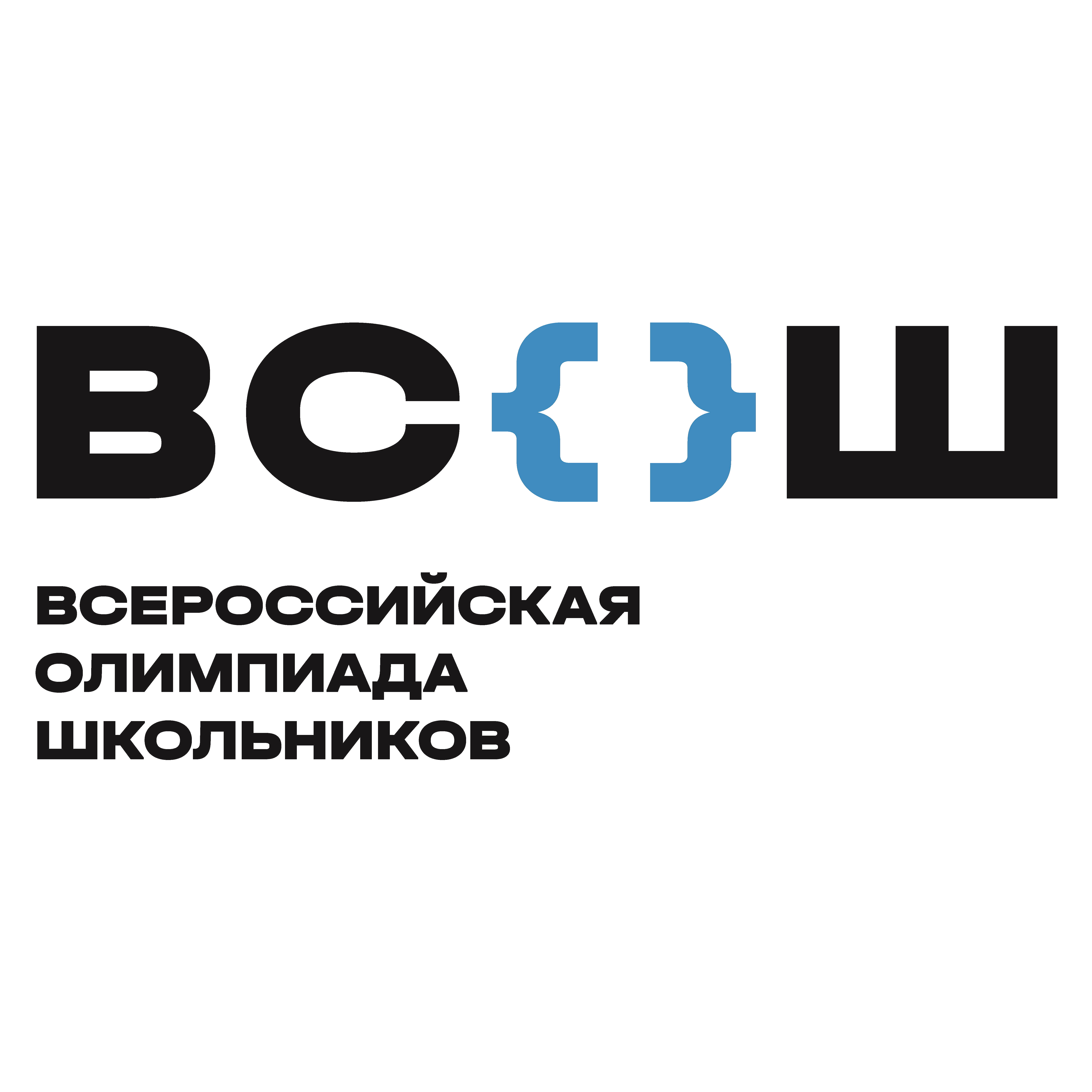 Методические рекомендации.