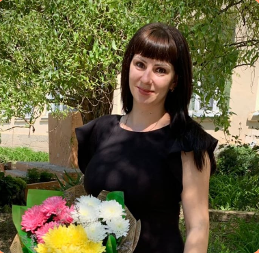 Саева Оксана Васильевна.