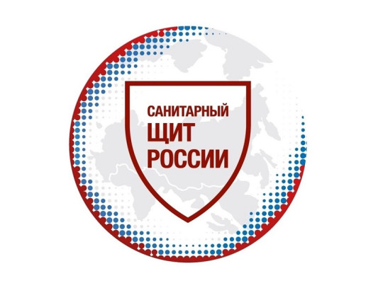 «САНПРОСВЕТ - ПРОСТО О ВАЖНОМ» «САНПРОСВЕТ - ПРОСТО О ВАЖНОМ».