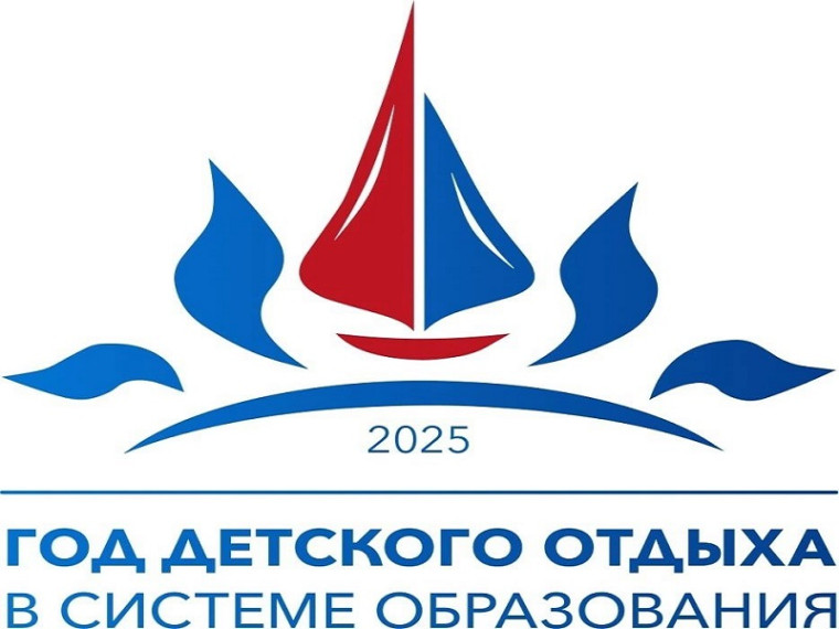 Брендбук.